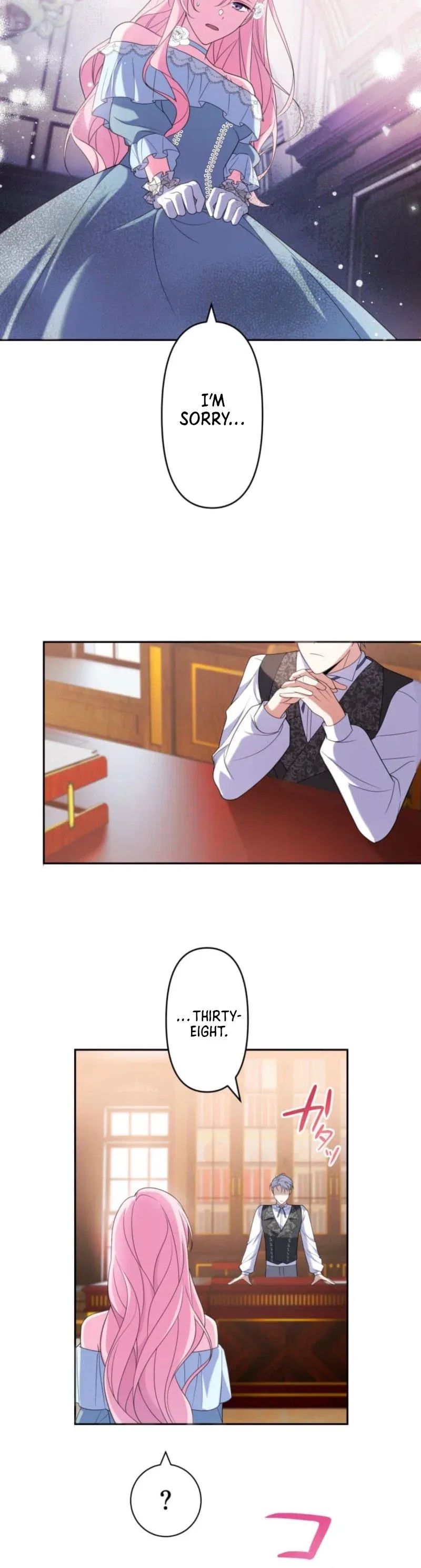 The Abandoned Lady Wants to Love Your Secret Chapter 9 – Page 19