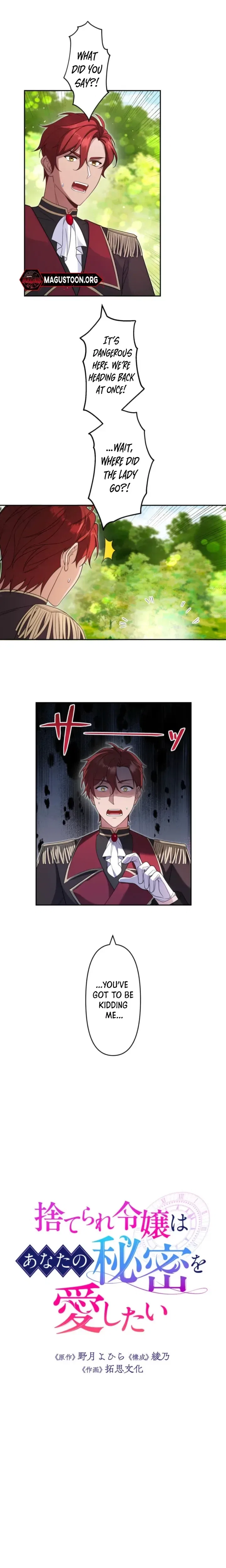 The Abandoned Lady Wants to Love Your Secret Chapter 8 – Page 5