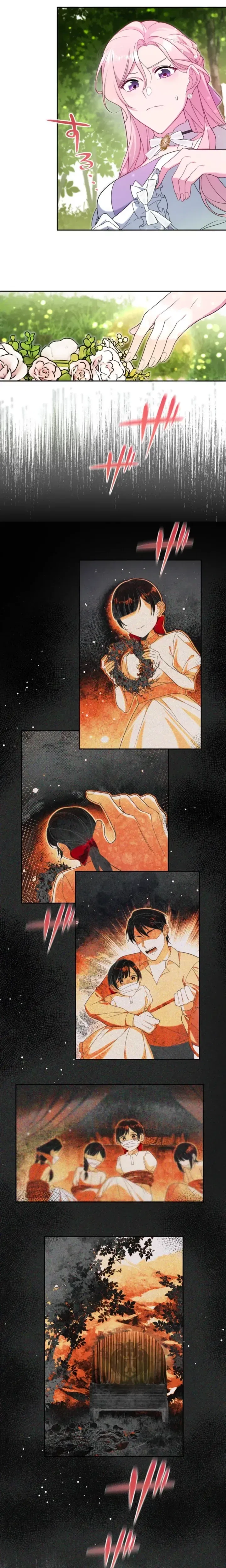 The Abandoned Lady Wants to Love Your Secret Chapter 8 – Page 8