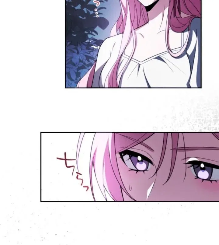 The Abandoned Lady Wants to Love Your Secret Chapter 2 – Page 21
