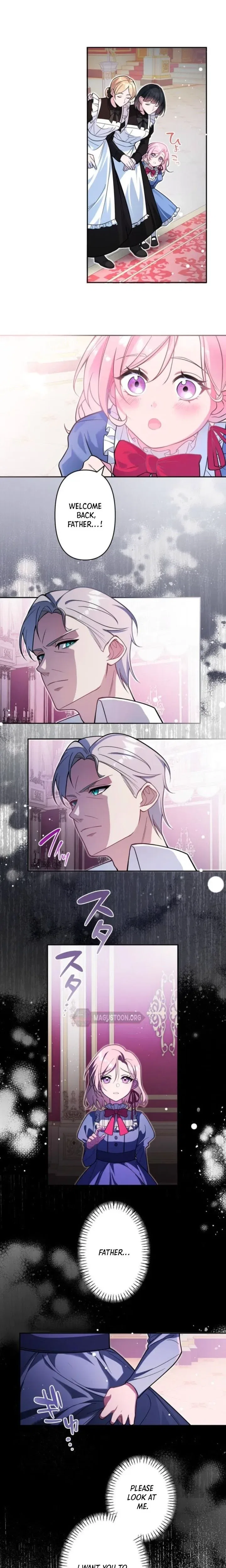 The Abandoned Lady Wants to Love Your Secret Chapter 1 – Page 10