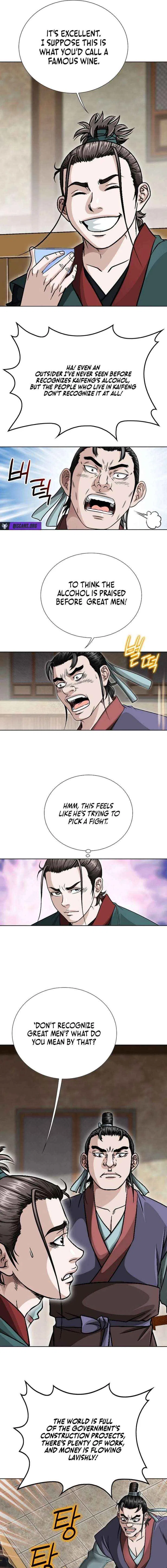 Blue Wolf of the Prairie Chapter 20 – Page 7
