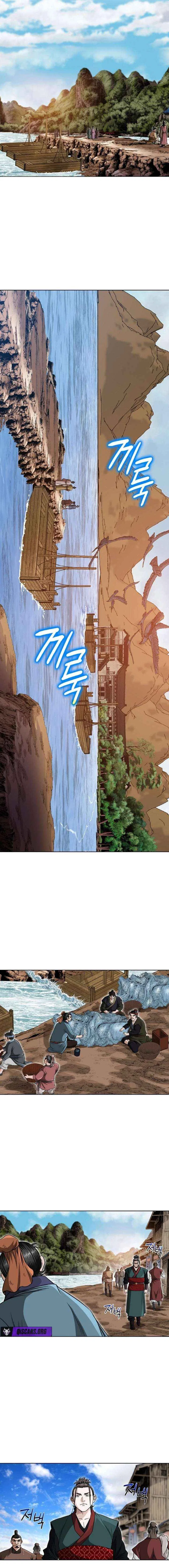 Blue Wolf of the Prairie Chapter 7 – Page 11