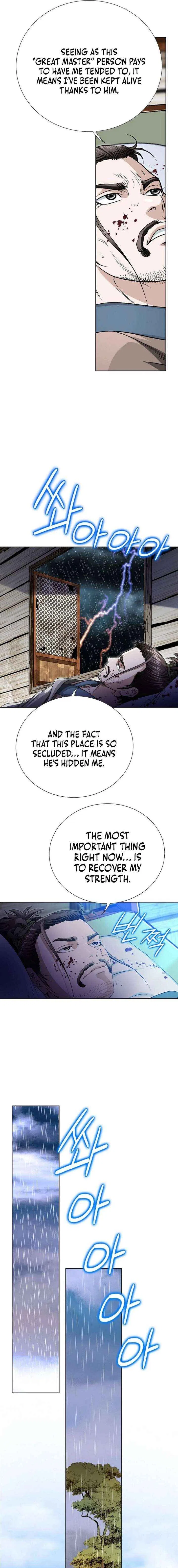 Blue Wolf of the Prairie Chapter 3 – Page 15