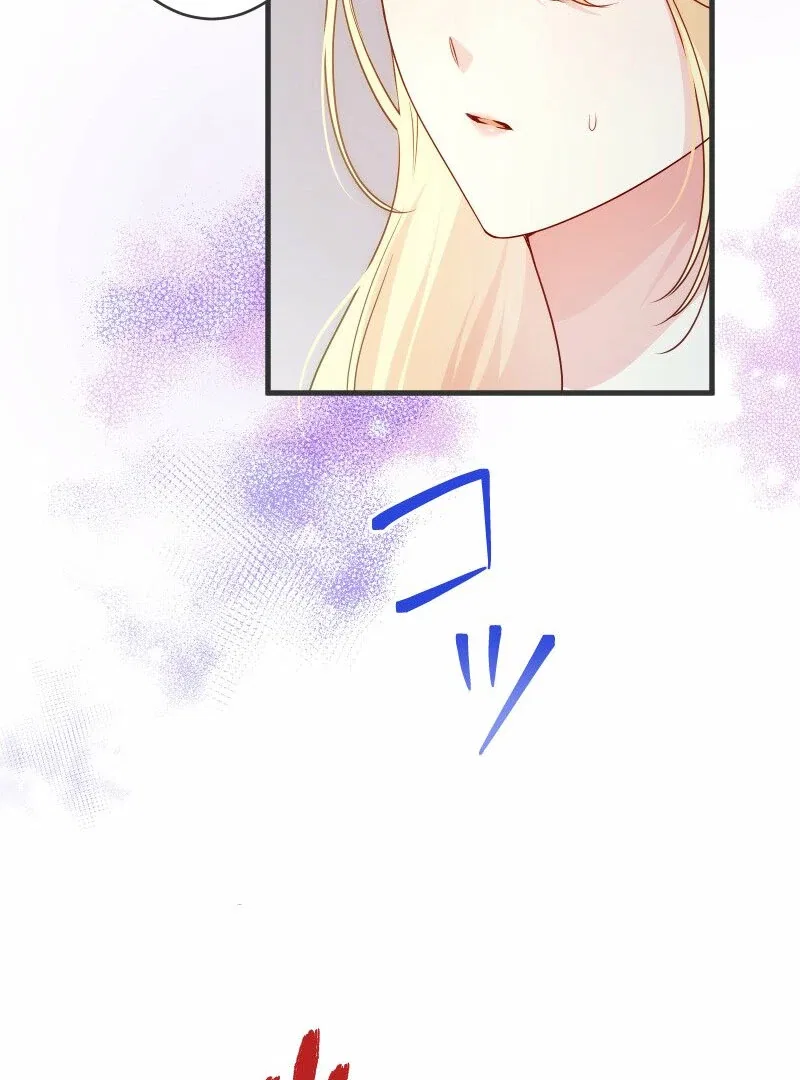 A Sweet Bond with the Vampire Duke Chapter 19 – Page 55