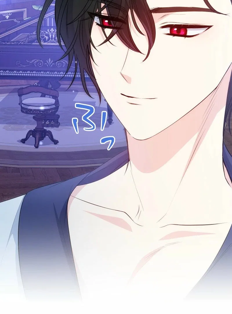 A Sweet Bond with the Vampire Duke Chapter 19 – Page 131