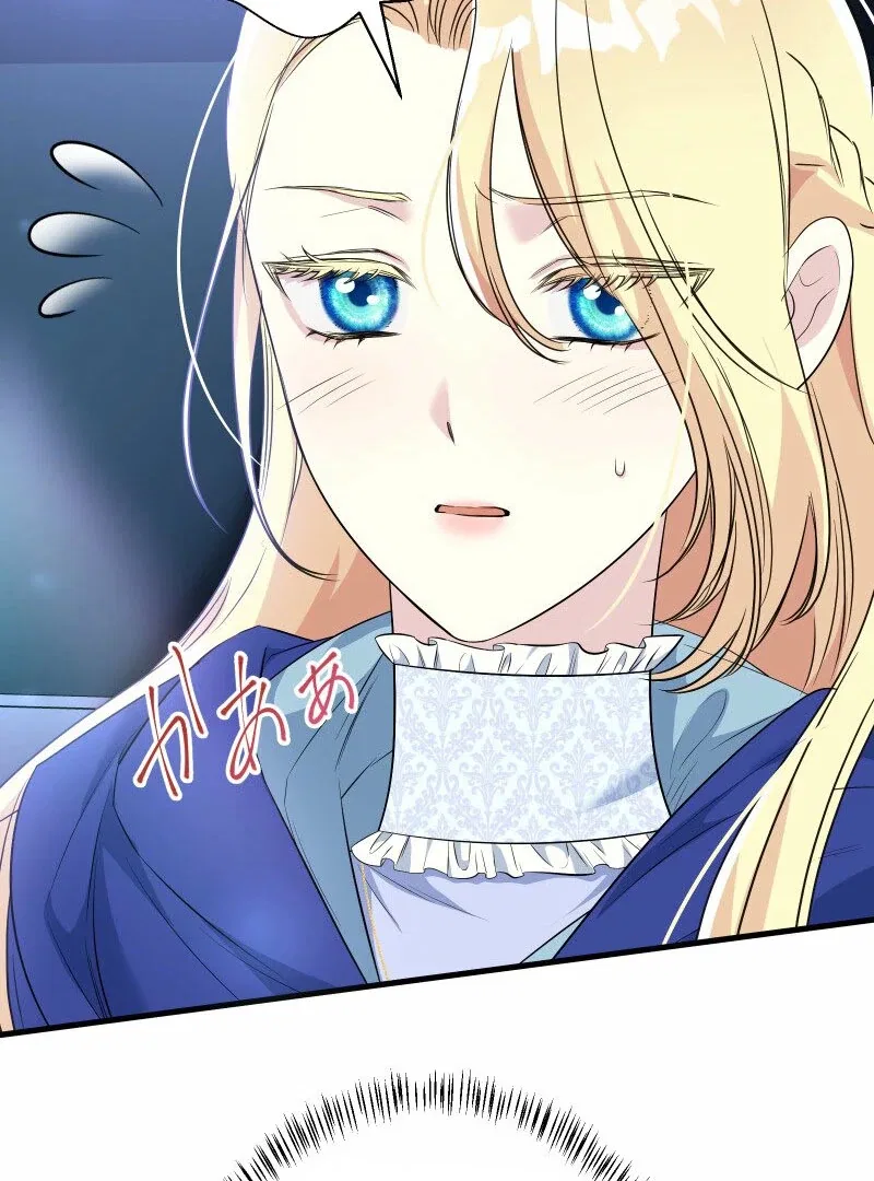 A Sweet Bond with the Vampire Duke Chapter 18 – Page 28