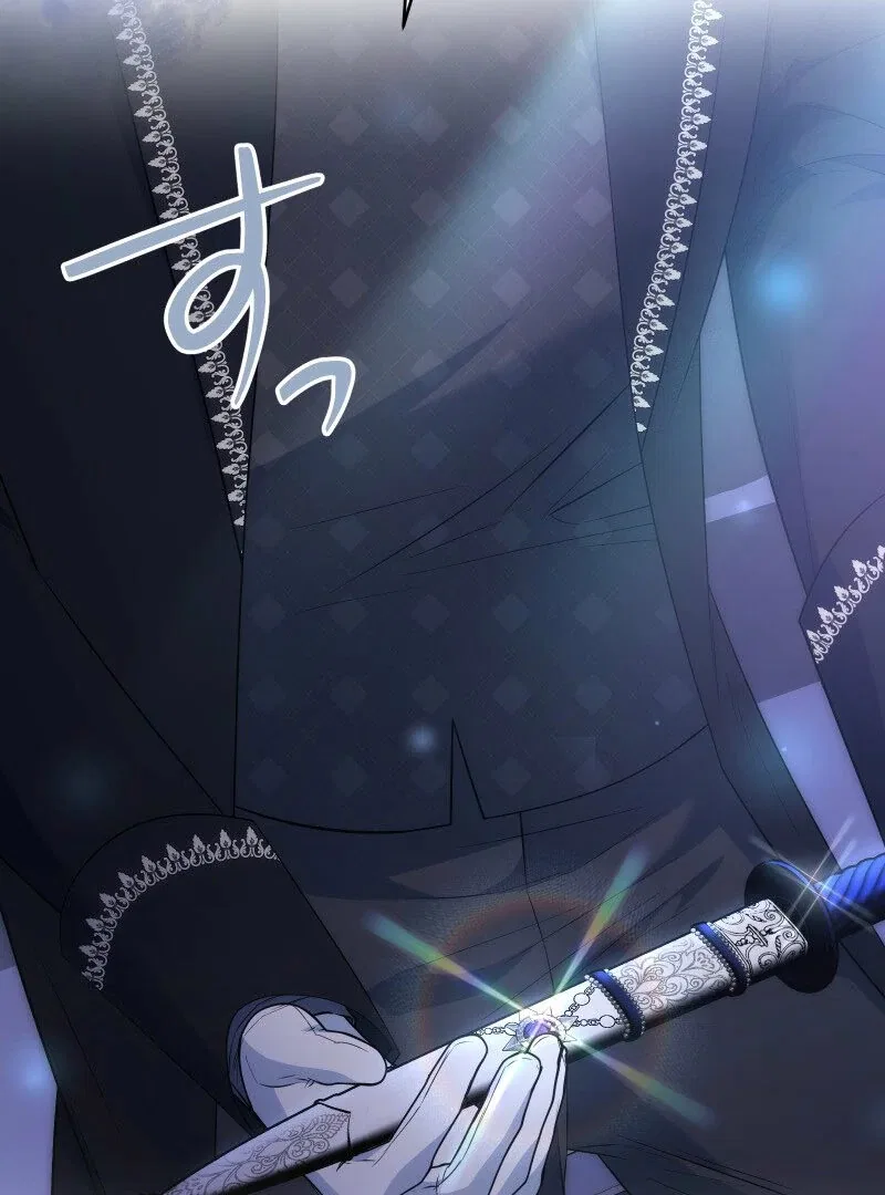 A Sweet Bond with the Vampire Duke Chapter 18 – Page 39
