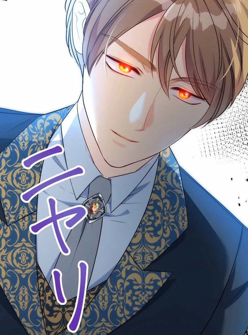 A Sweet Bond with the Vampire Duke Chapter 18 – Page 129