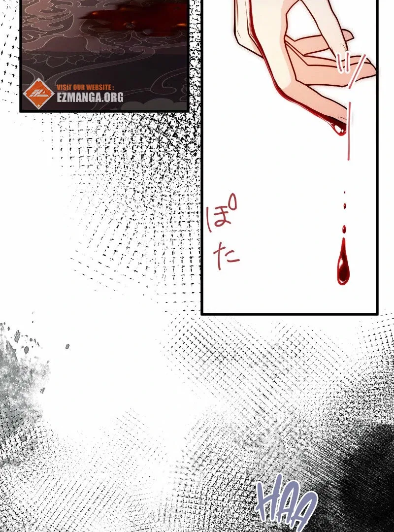 A Sweet Bond with the Vampire Duke Chapter 17 – Page 11