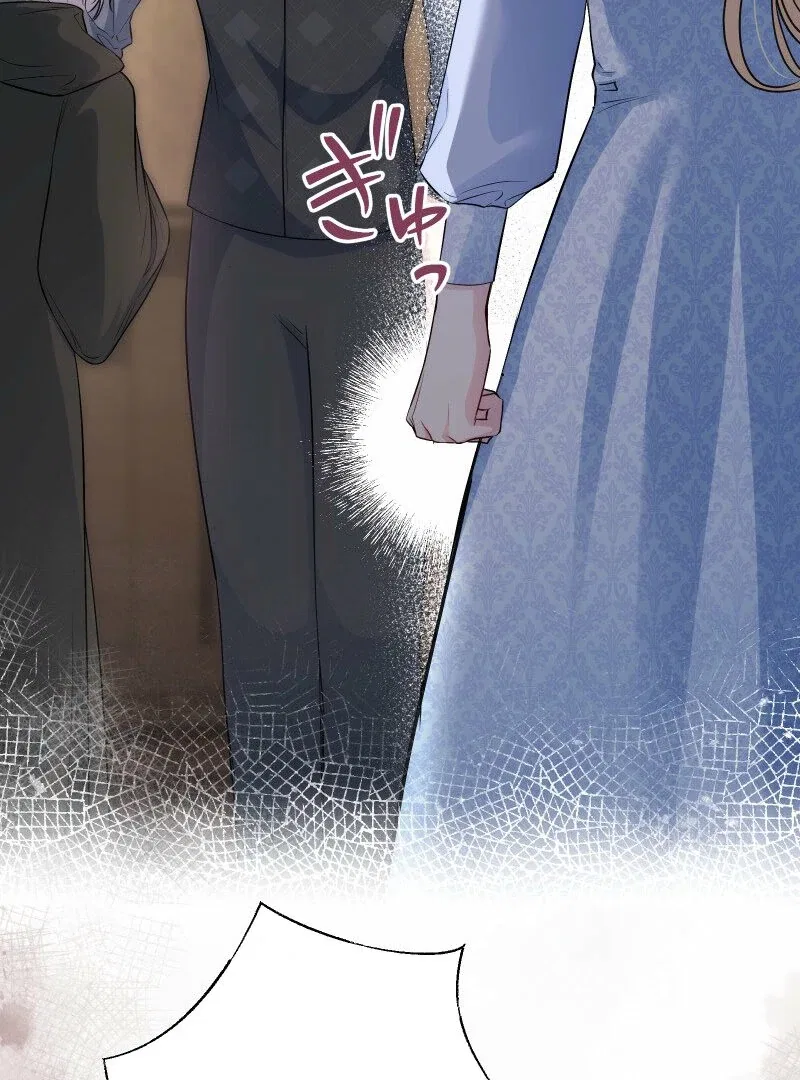 A Sweet Bond with the Vampire Duke Chapter 17 – Page 29