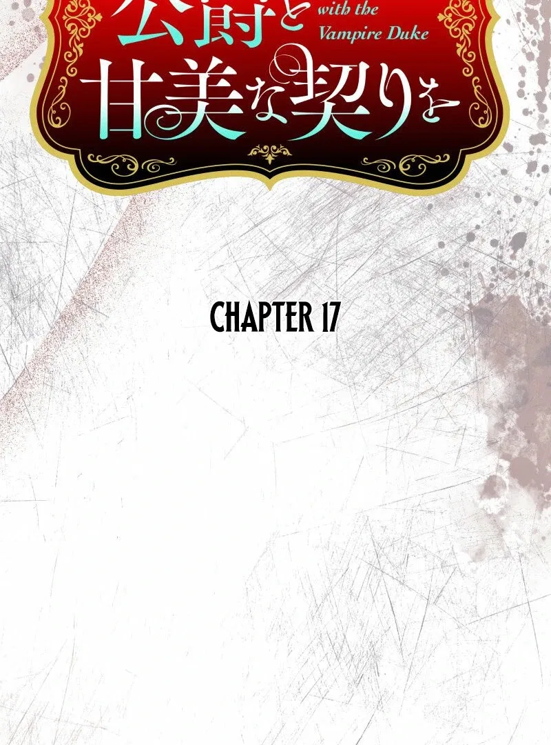 A Sweet Bond with the Vampire Duke Chapter 17 – Page 33