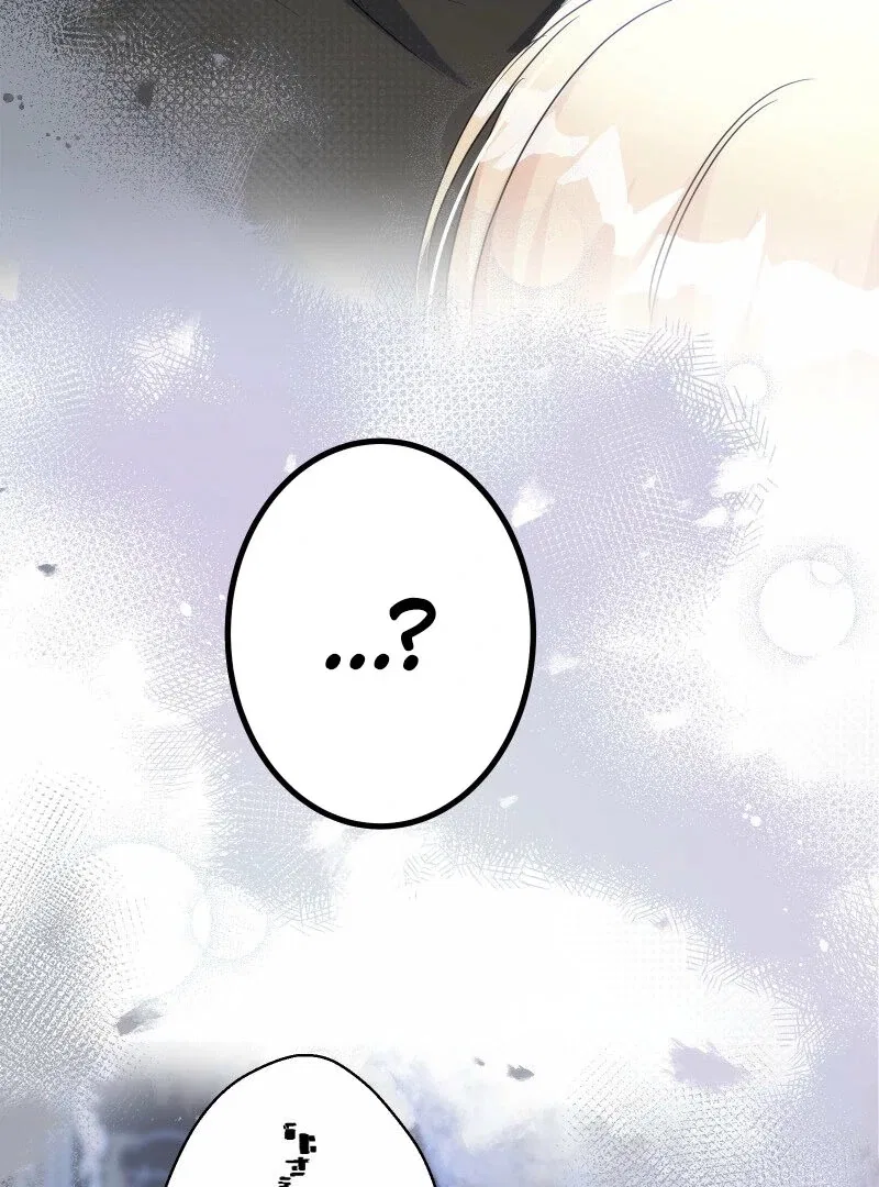 A Sweet Bond with the Vampire Duke Chapter 17 – Page 69
