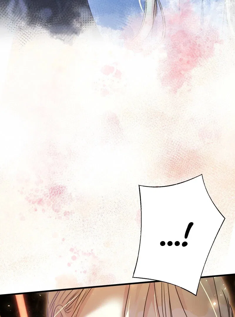 A Sweet Bond with the Vampire Duke Chapter 17 – Page 71