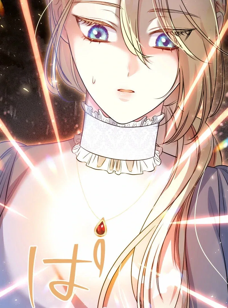 A Sweet Bond with the Vampire Duke Chapter 17 – Page 72