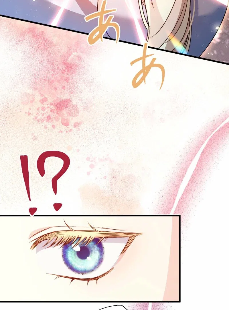 A Sweet Bond with the Vampire Duke Chapter 17 – Page 73