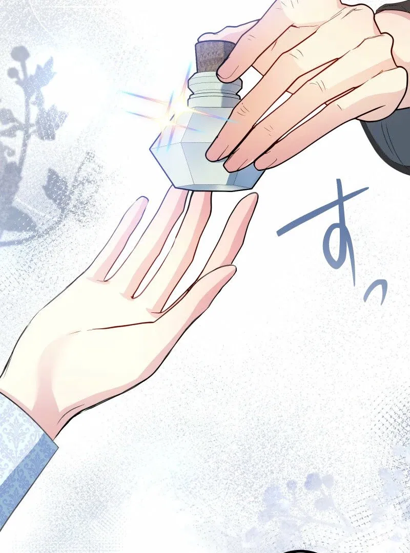 A Sweet Bond with the Vampire Duke Chapter 17 – Page 95