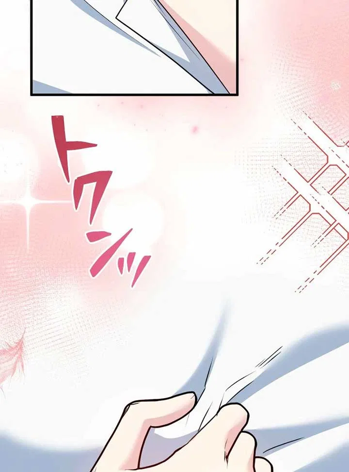A Sweet Bond with the Vampire Duke Chapter 16 – Page 32