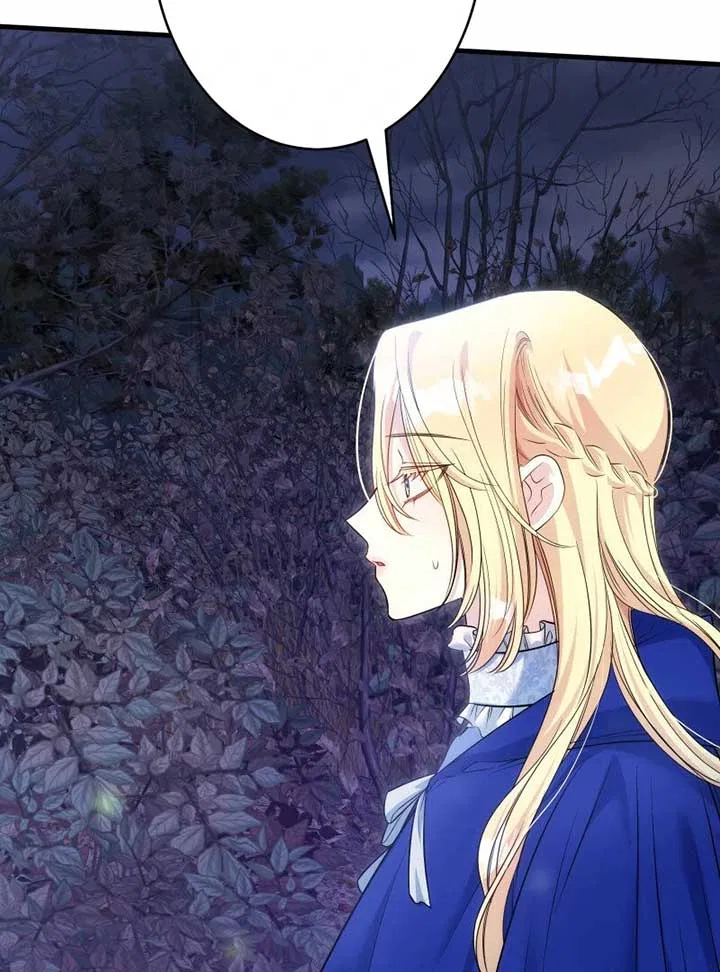A Sweet Bond with the Vampire Duke Chapter 16 – Page 78
