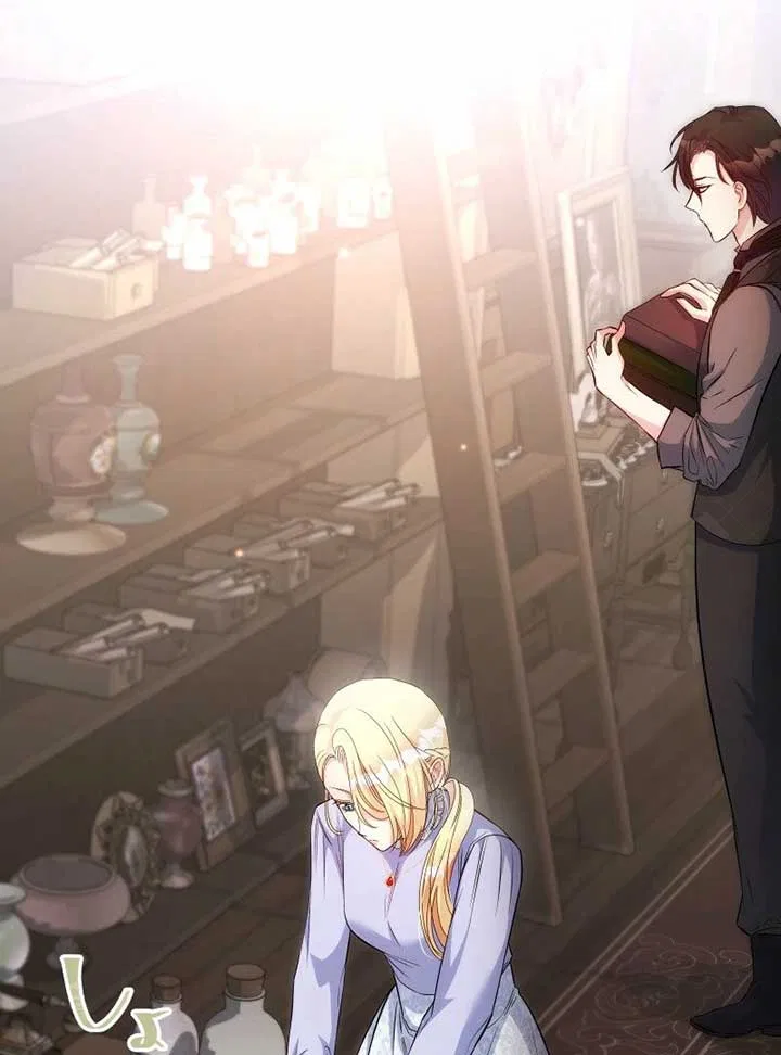 A Sweet Bond with the Vampire Duke Chapter 16 – Page 132