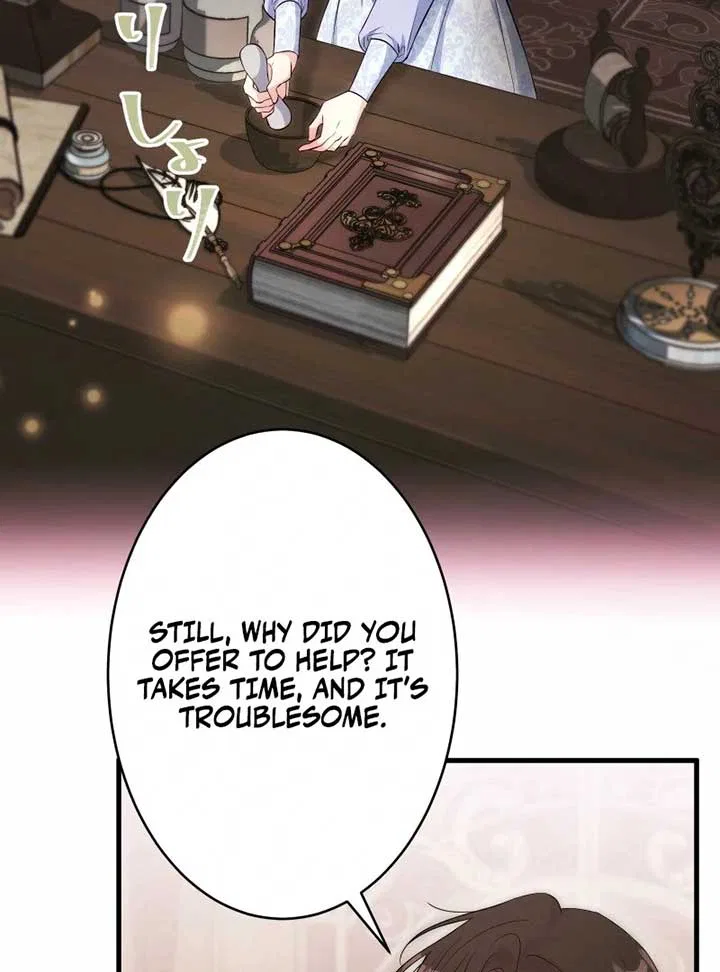 A Sweet Bond with the Vampire Duke Chapter 16 – Page 133