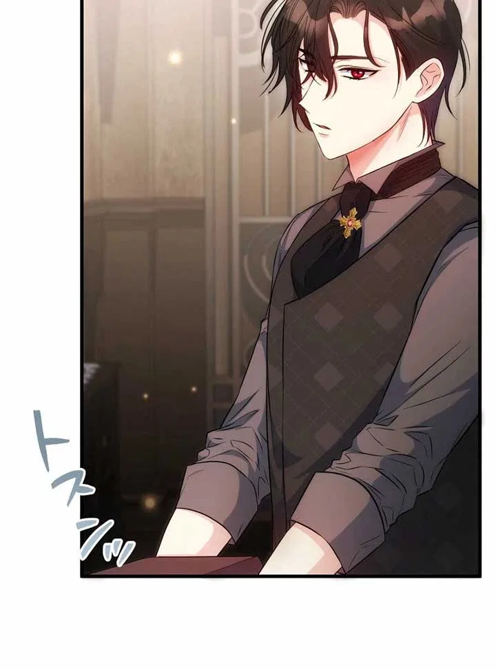 A Sweet Bond with the Vampire Duke Chapter 16 – Page 134