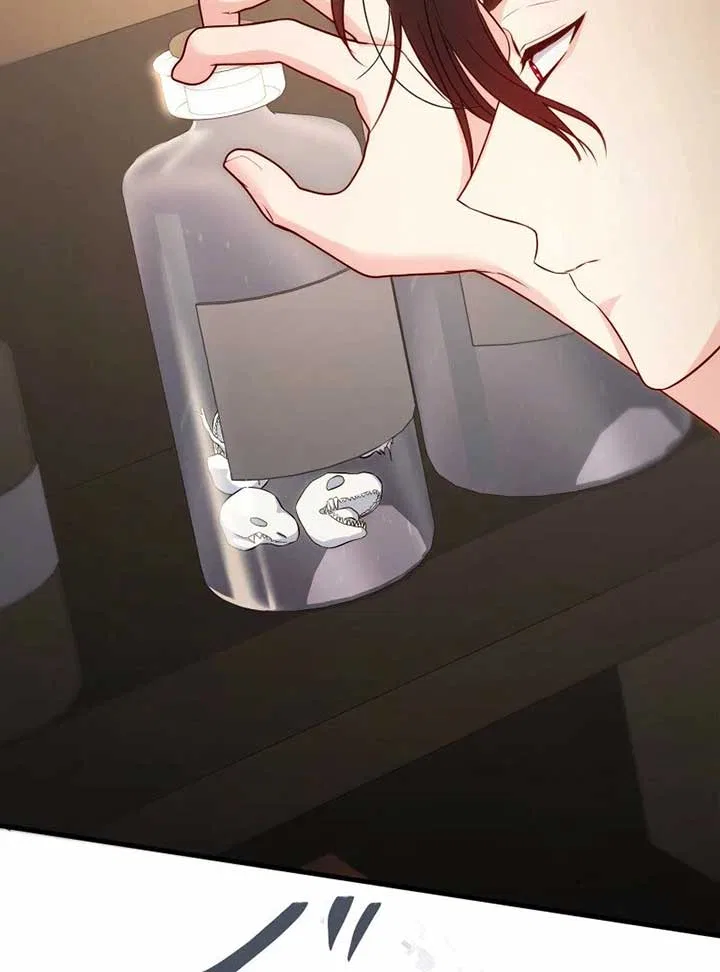 A Sweet Bond with the Vampire Duke Chapter 16 – Page 142