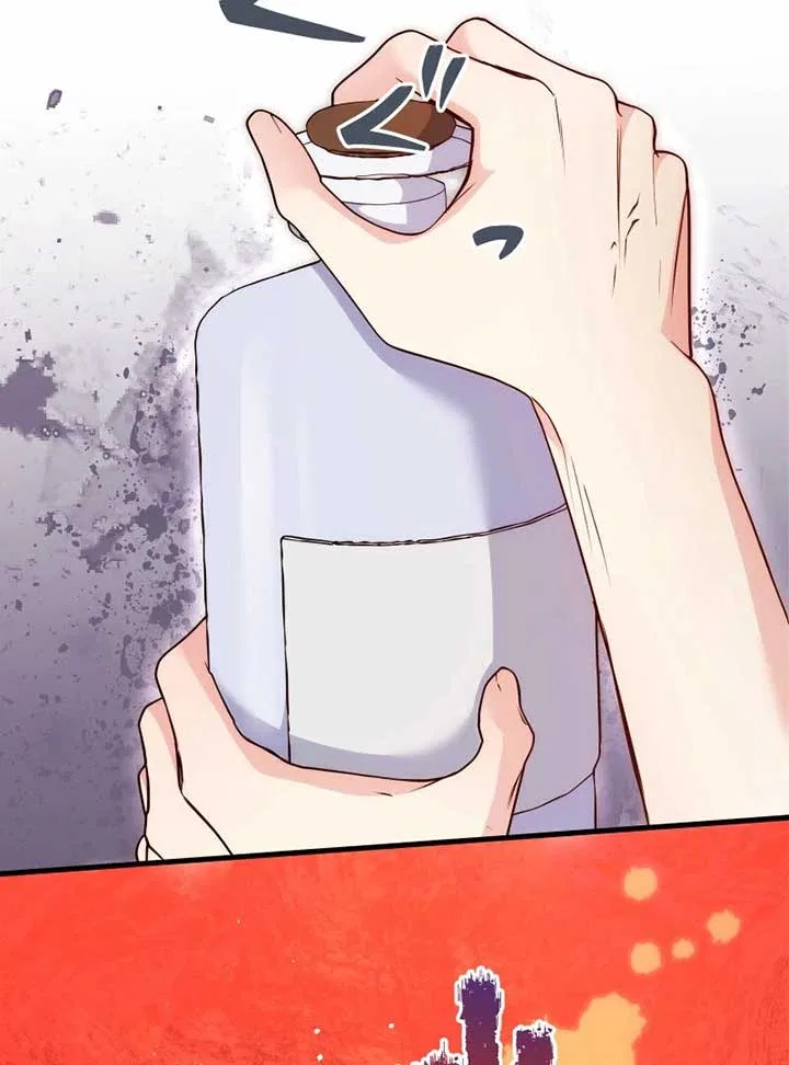 A Sweet Bond with the Vampire Duke Chapter 16 – Page 143