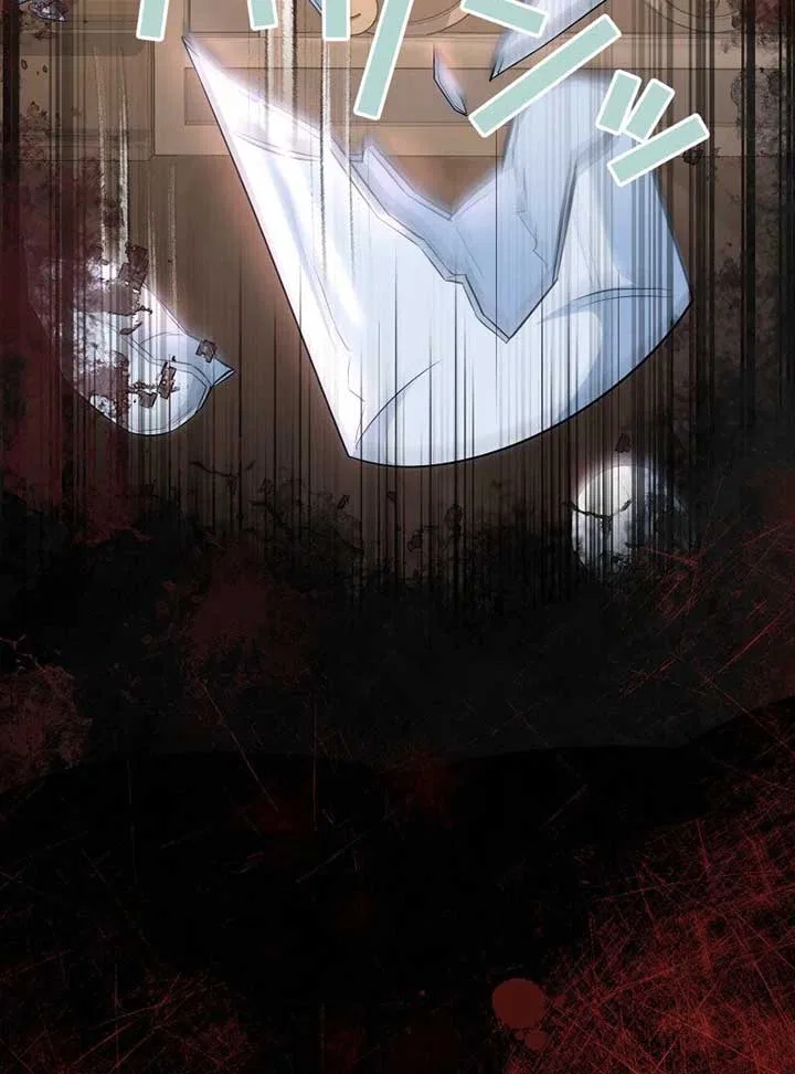 A Sweet Bond with the Vampire Duke Chapter 16 – Page 146