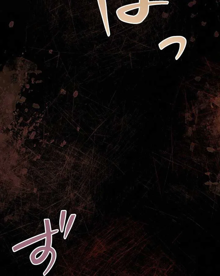 A Sweet Bond with the Vampire Duke Chapter 16 – Page 164