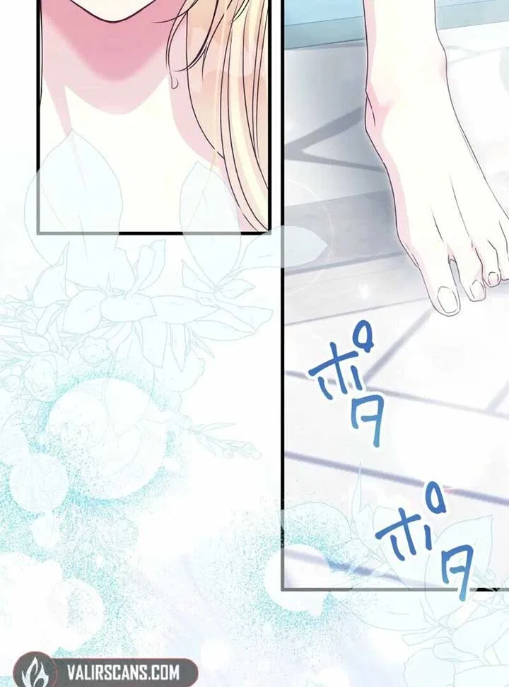 A Sweet Bond with the Vampire Duke Chapter 14 – Page 16