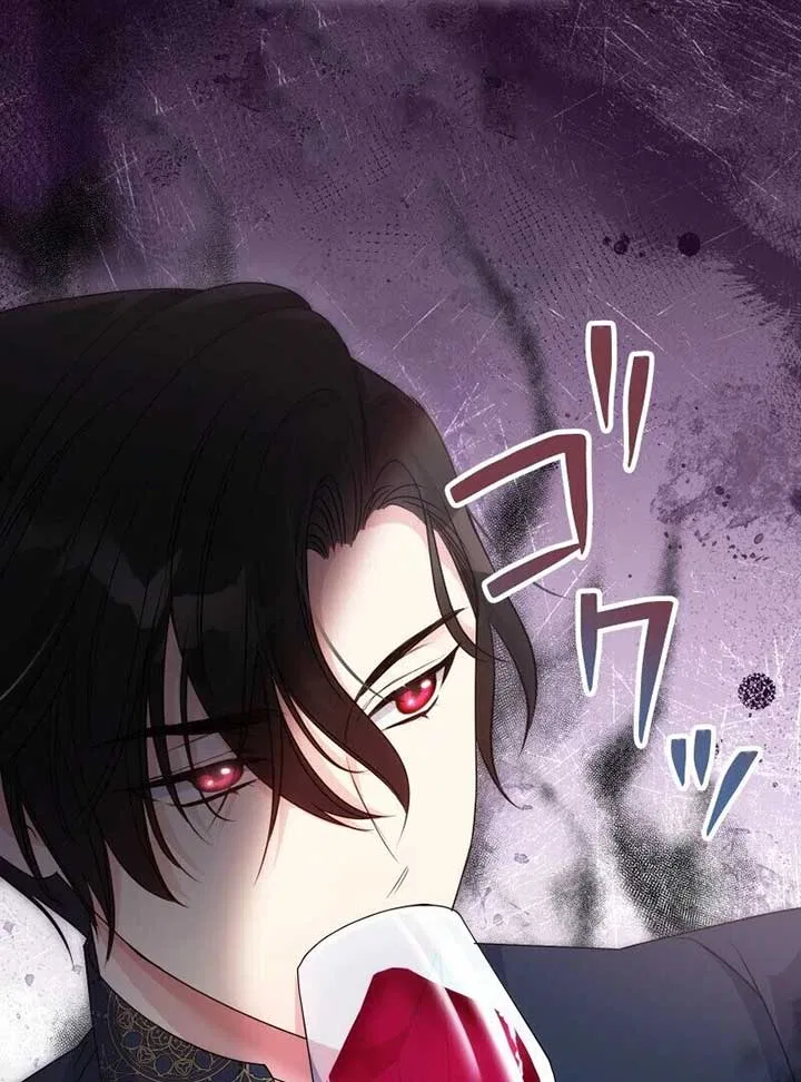 A Sweet Bond with the Vampire Duke Chapter 14 – Page 119