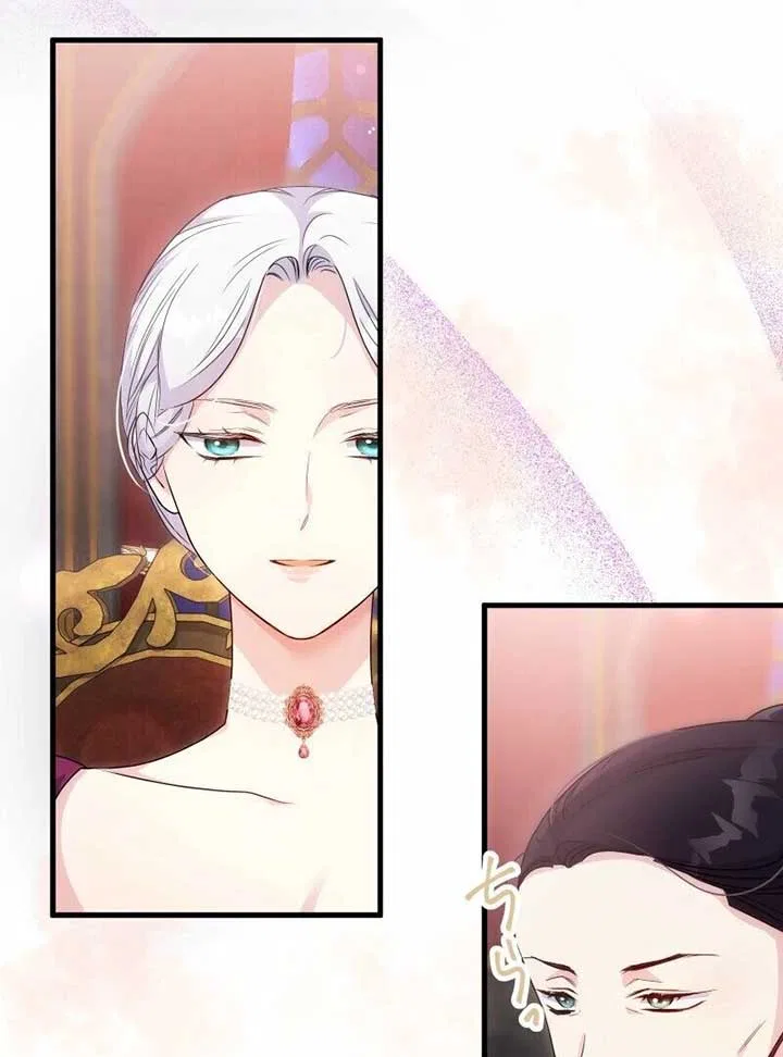 A Sweet Bond with the Vampire Duke Chapter 14 – Page 124