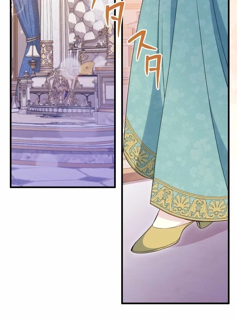 A Sweet Bond with the Vampire Duke Chapter 9 – Page 92