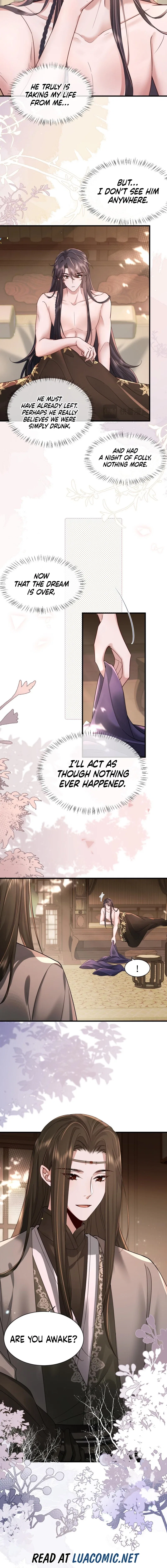 Survival Methods of the Cannon Fodder Daughter Chapter 216 – Page 8