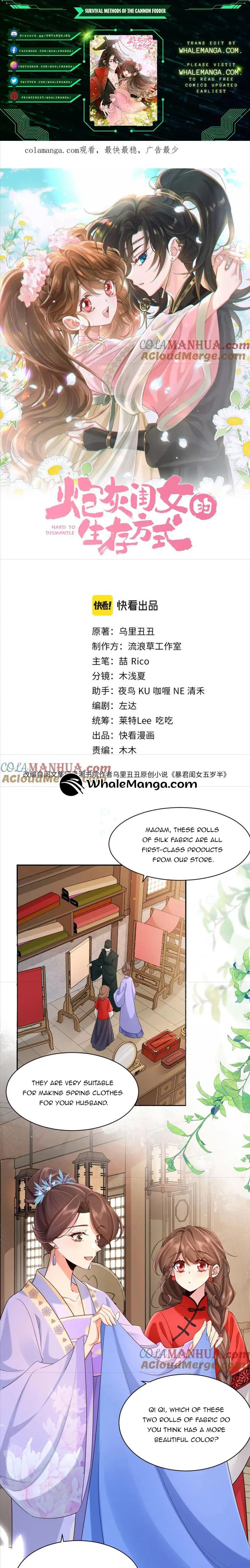 Survival Methods of the Cannon Fodder Daughter Chapter 212 – Page 1
