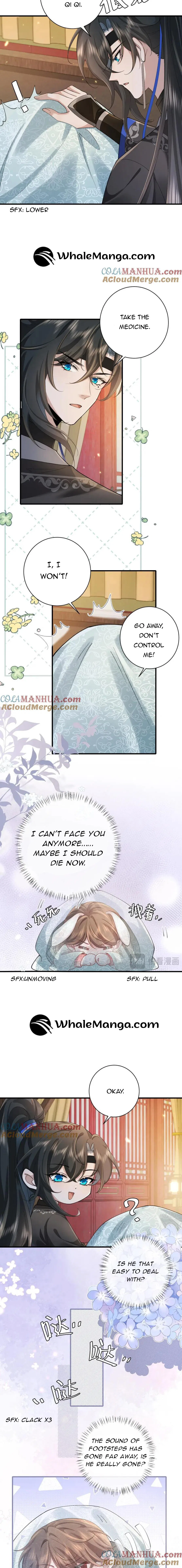 Survival Methods of the Cannon Fodder Daughter Chapter 209 – Page 5