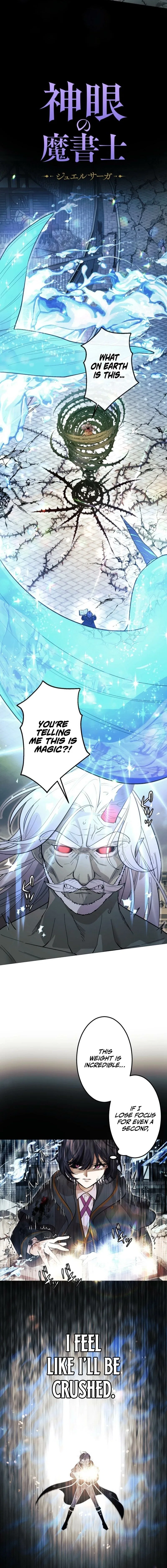 The Divine-Eyed Grimoire Mage: Jewel Saga Chapter 17 – Page 3