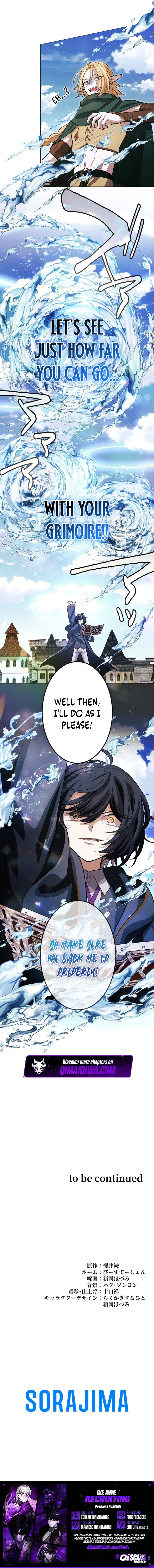 The Divine-Eyed Grimoire Mage: Jewel Saga Chapter 13 – Page 13