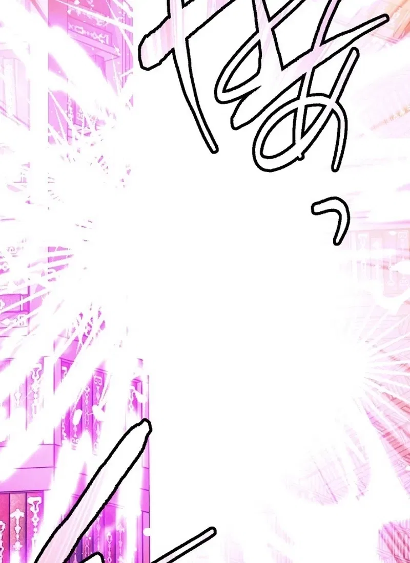 The Divine-Eyed Grimoire Mage: Jewel Saga Chapter 11 – Page 62