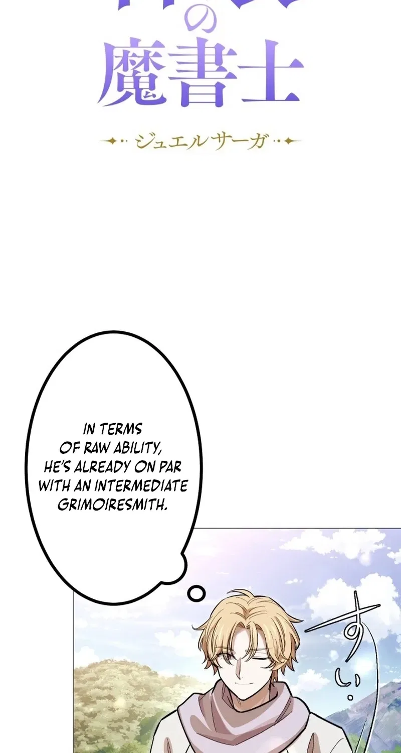 The Divine-Eyed Grimoire Mage: Jewel Saga Chapter 9 – Page 6