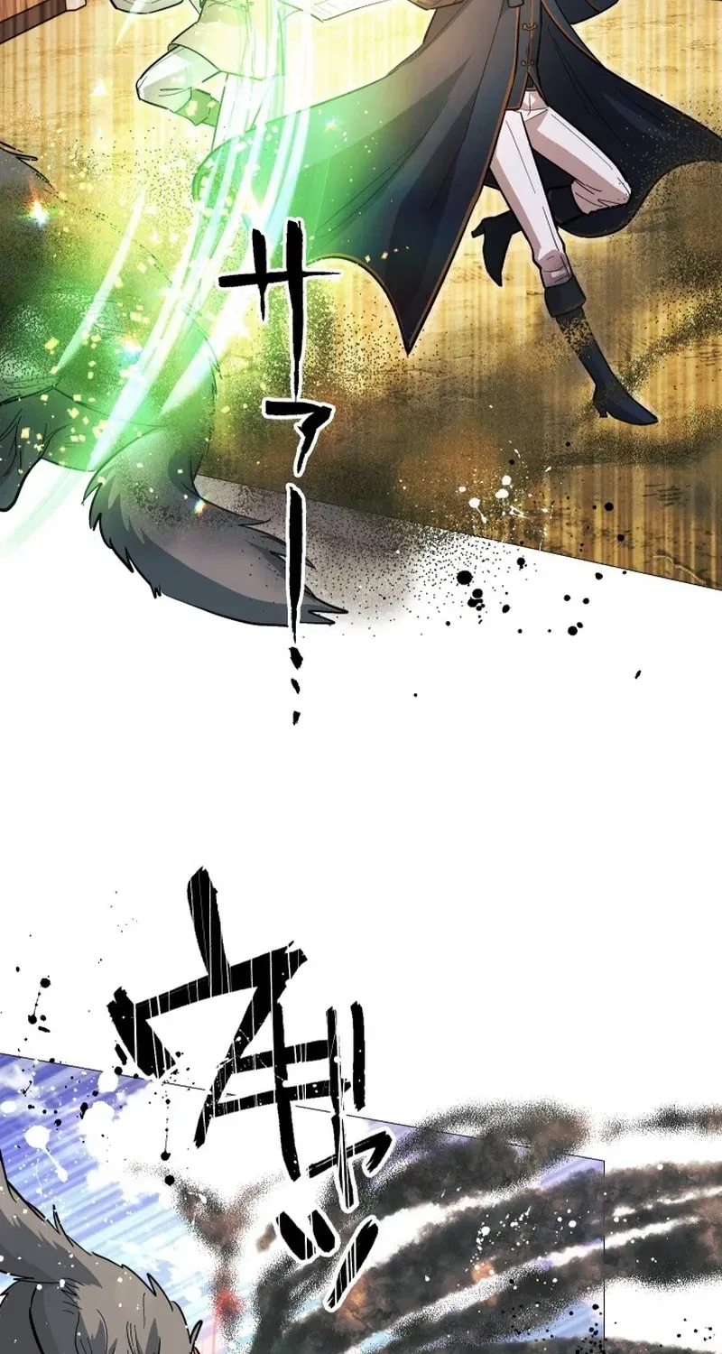 The Divine-Eyed Grimoire Mage: Jewel Saga Chapter 8 – Page 19