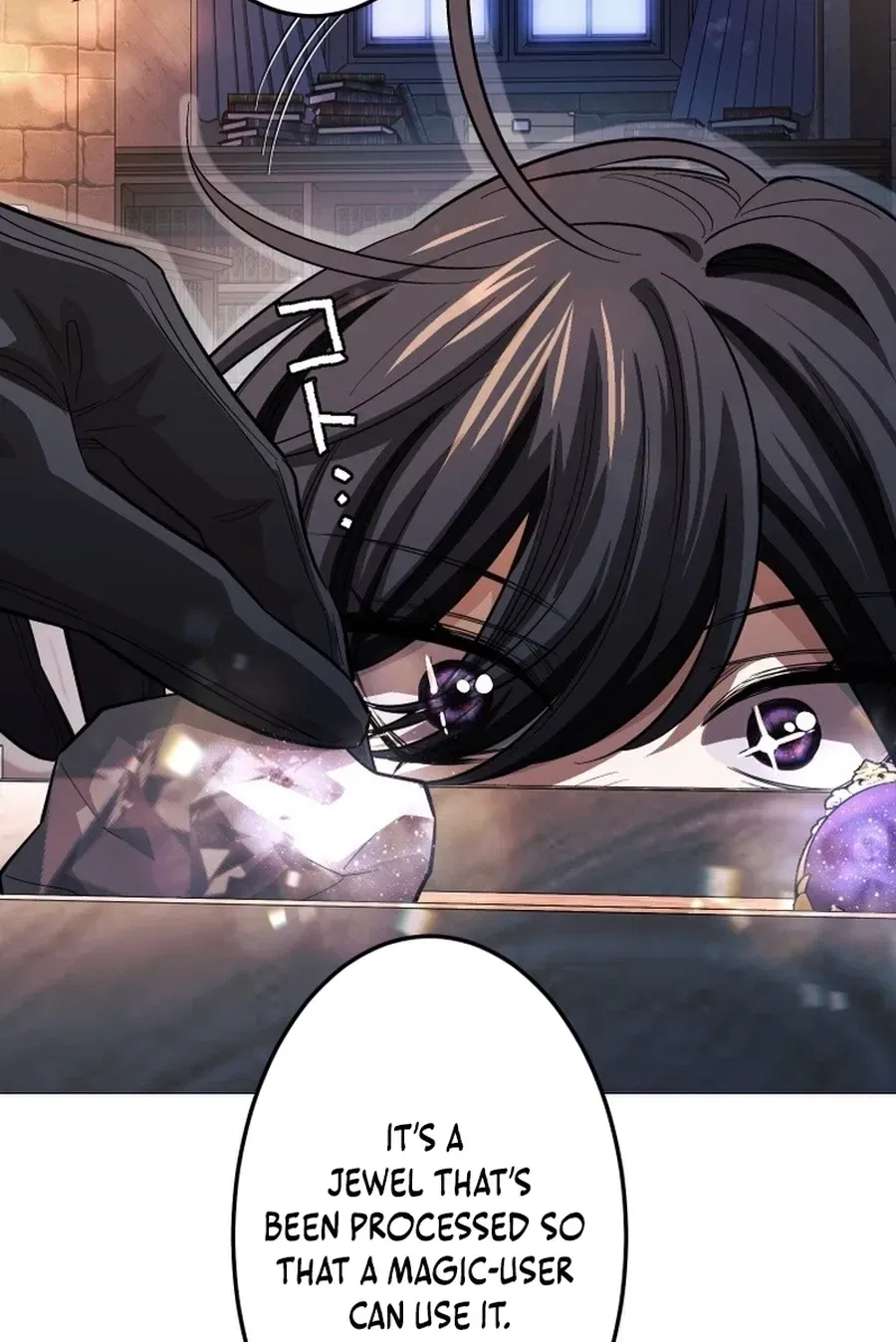 The Divine-Eyed Grimoire Mage: Jewel Saga Chapter 7 – Page 25
