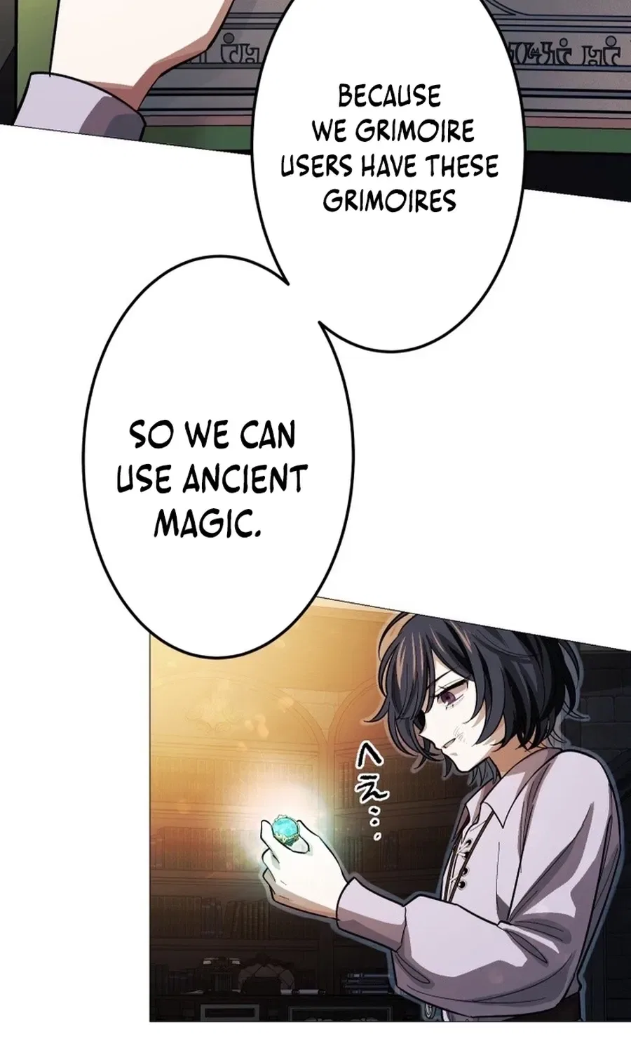 The Divine-Eyed Grimoire Mage: Jewel Saga Chapter 7 – Page 38