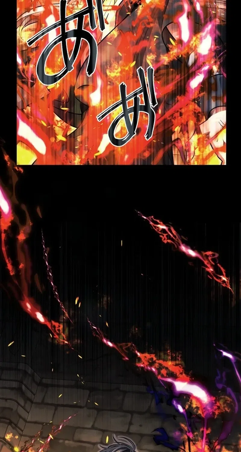 The Divine-Eyed Grimoire Mage: Jewel Saga Chapter 4 – Page 70