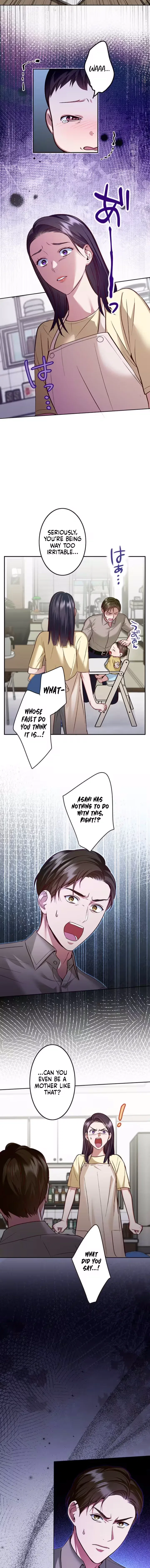 Parasite Affair Chapter 9 – Page 6