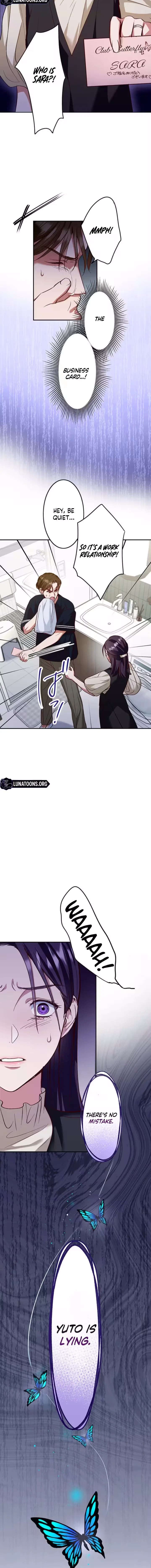 Parasite Affair Chapter 8 – Page 12