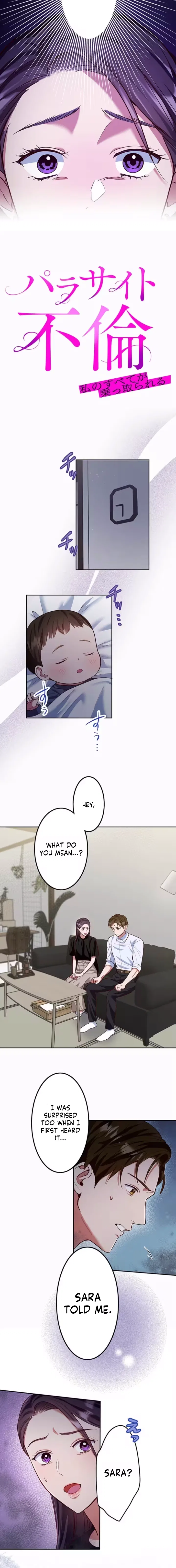Parasite Affair Chapter 7 – Page 2