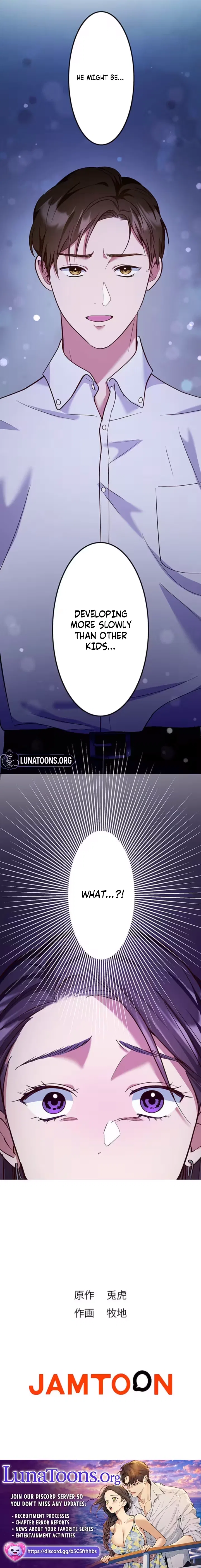 Parasite Affair Chapter 6 – Page 13