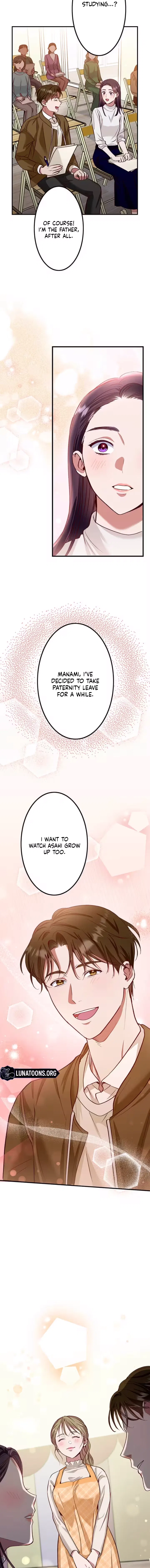 Parasite Affair Chapter 2 – Page 7